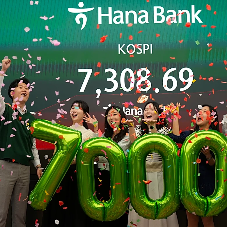 AI boom drives a rally in buying of tech shares, pushing South Korea's Kospi to a record