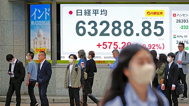 Asian shares are mixed and oil jumps 4% after Trump rejects Iran's response to ceasefire proposal