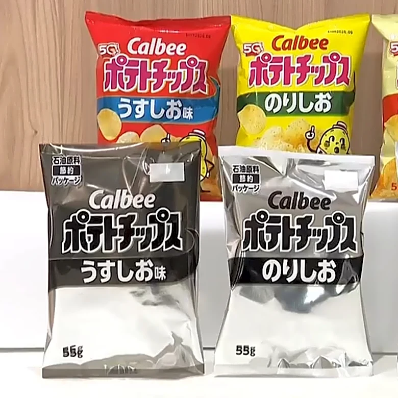 Some Japanese snack packages are turning black-and-white as Iran war depletes ink supply