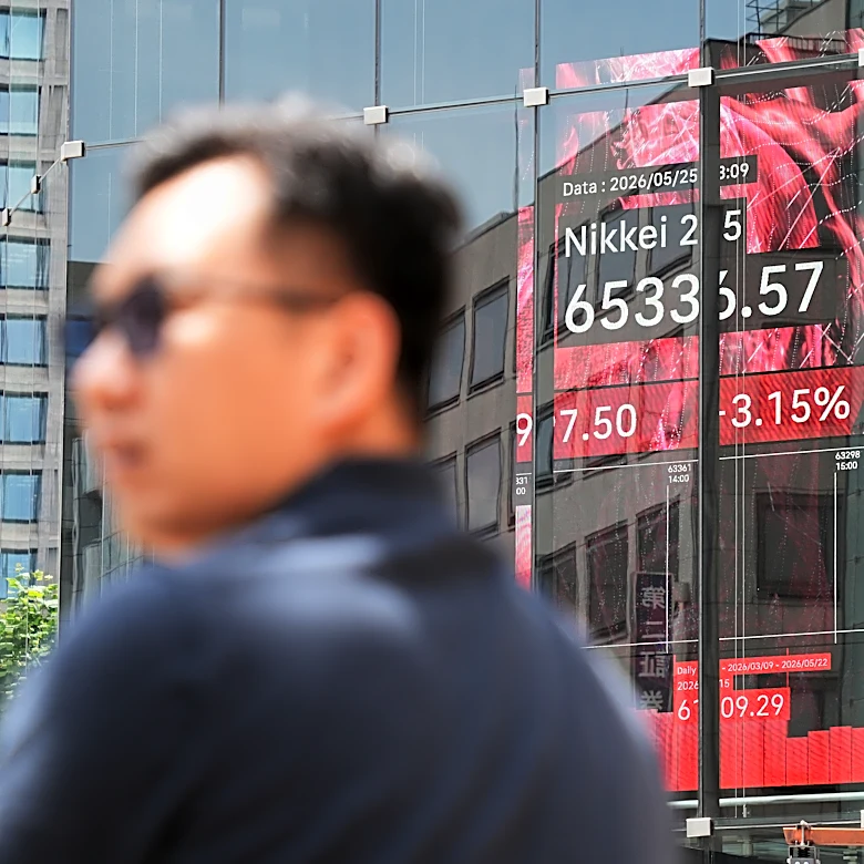World stocks and oil prices are mixed after the US launches strikes in southern Iran