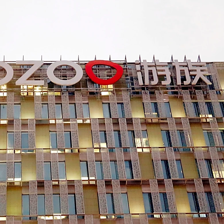 China executes man for poisoning billionaire linked to Netflix's '3 Body Problem'