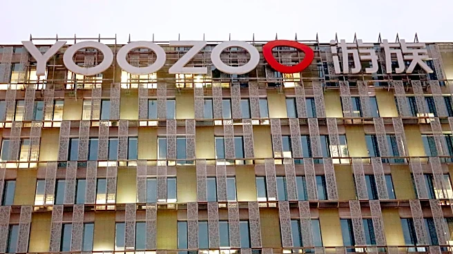 China executes man for poisoning billionaire linked to Netflix's '3 Body Problem'