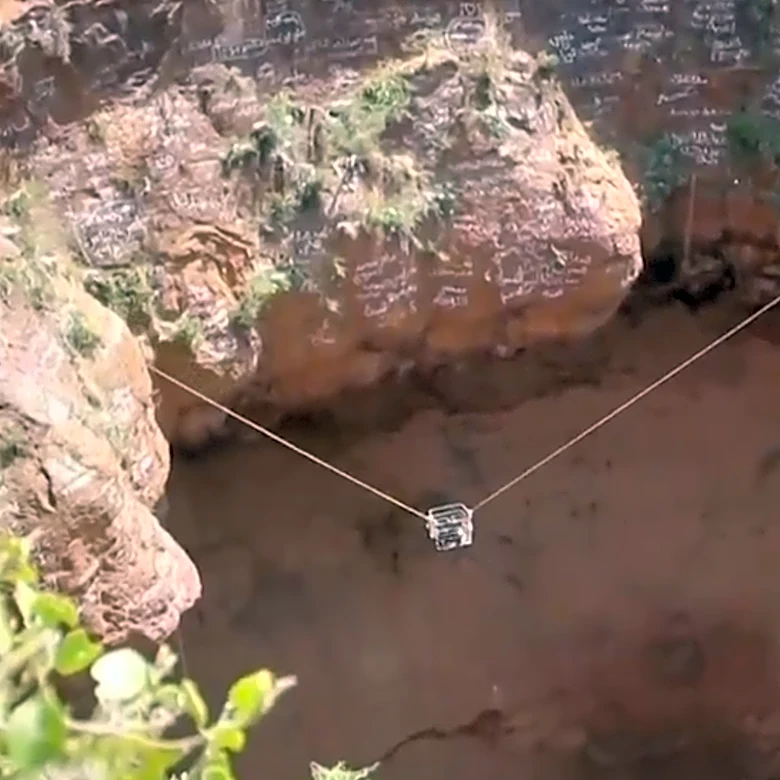 ‘Spider-Man of Yemen’ dies in fall while climbing volcanic crater