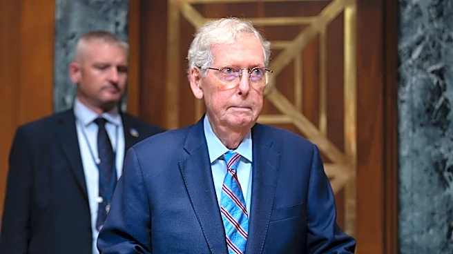 Former Senate leader Mitch McConnell is in the hospital, but little more information is known