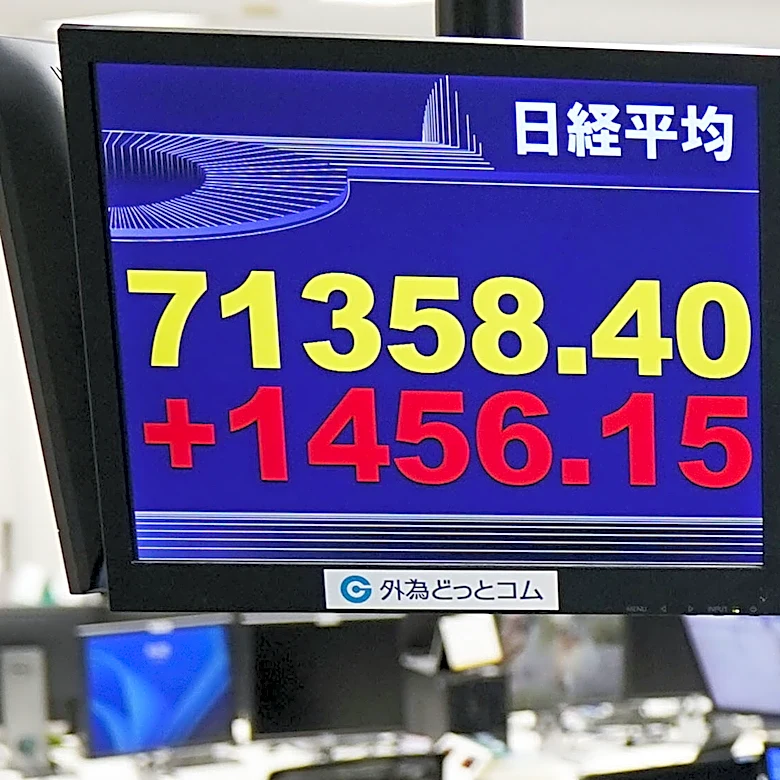 Asian shares shrug off US retreat after initial signing of US-Iran deal on ending the war