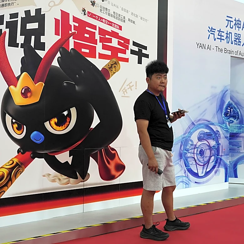 Alibaba sues the US Defense Department in a bid to remove 'Chinese military company' designation