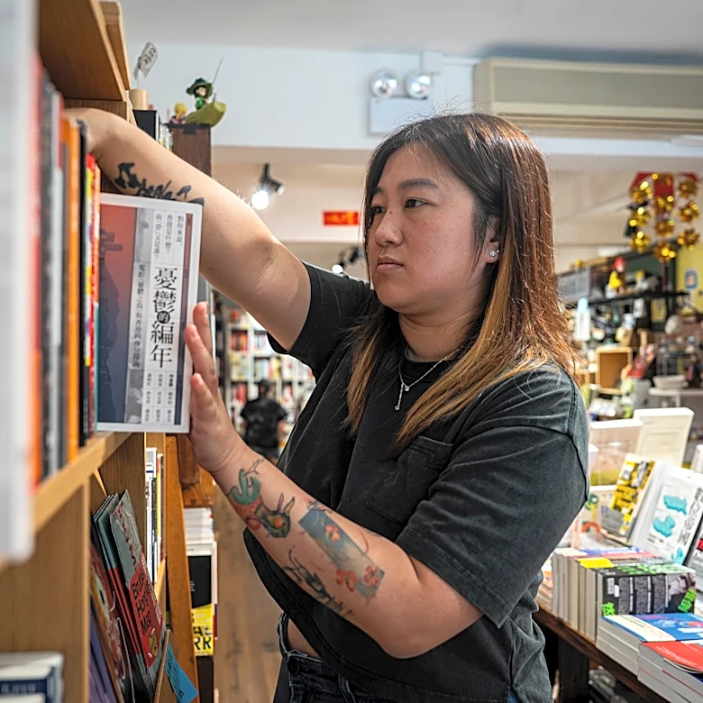 Hong Kong police arrest booksellers on suspicion of selling seditious publications