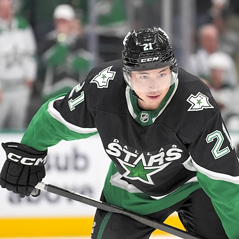 Dallas Stars hope to keep Jason Robertson even after having a deal to trade homegrown forward