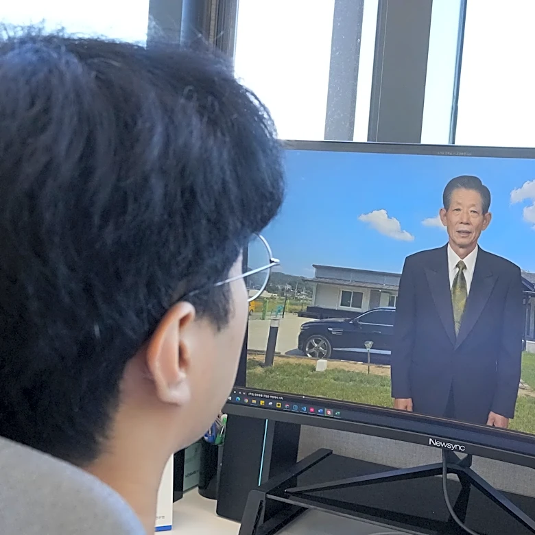Grieving South Koreans seek comfort in AI videos of deceased loved ones