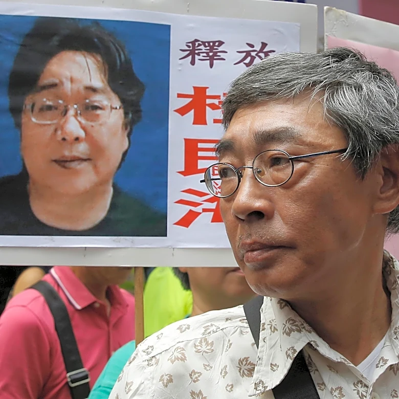 Hong Kong bookseller Lam Wing-kee, seized by Chinese authorities in 2015, dies in Taiwan at 70