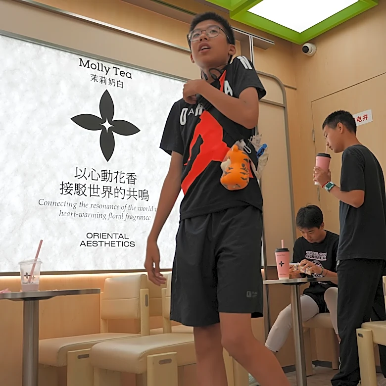 Louis Vuitton court victory against Chinese tea chain stirs up a debate over copyrights