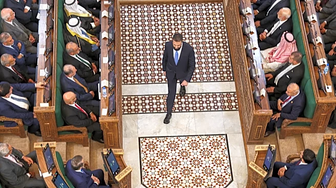 Syria's new parliament holds first session since Assad's ouster