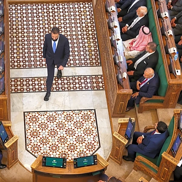 Syria's new parliament holds first session since ouster of ex-President Assad