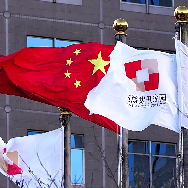 Former China Development Bank president is under anti-corruption probe