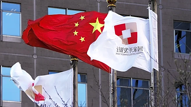 Former China Development Bank president is under anti-corruption probe