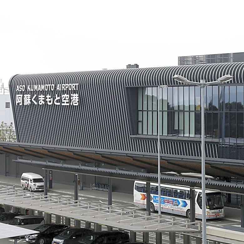 A magnitude 7.1 earthquake shakes part of southern Japan and a tsunami advisory is issued