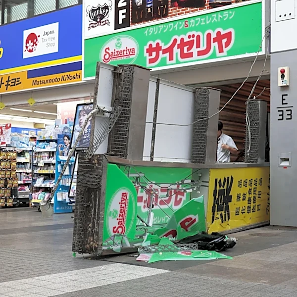 A magnitude 7.1 earthquake shakes part of southern Japan but no tsunami detected