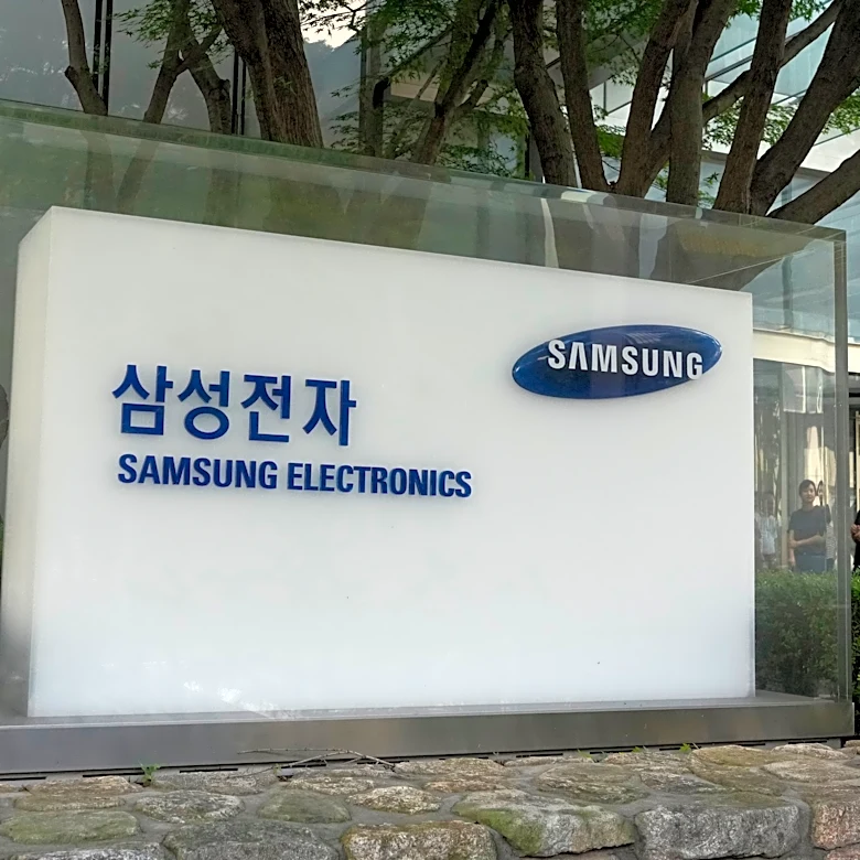 Samsung reports record profit as South Korean chip giants benefit from global AI boom