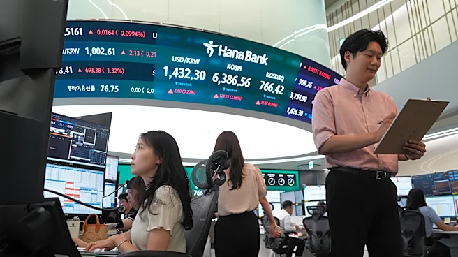 Oil prices gain and Asian shares are mixed after a rally on Wall Street