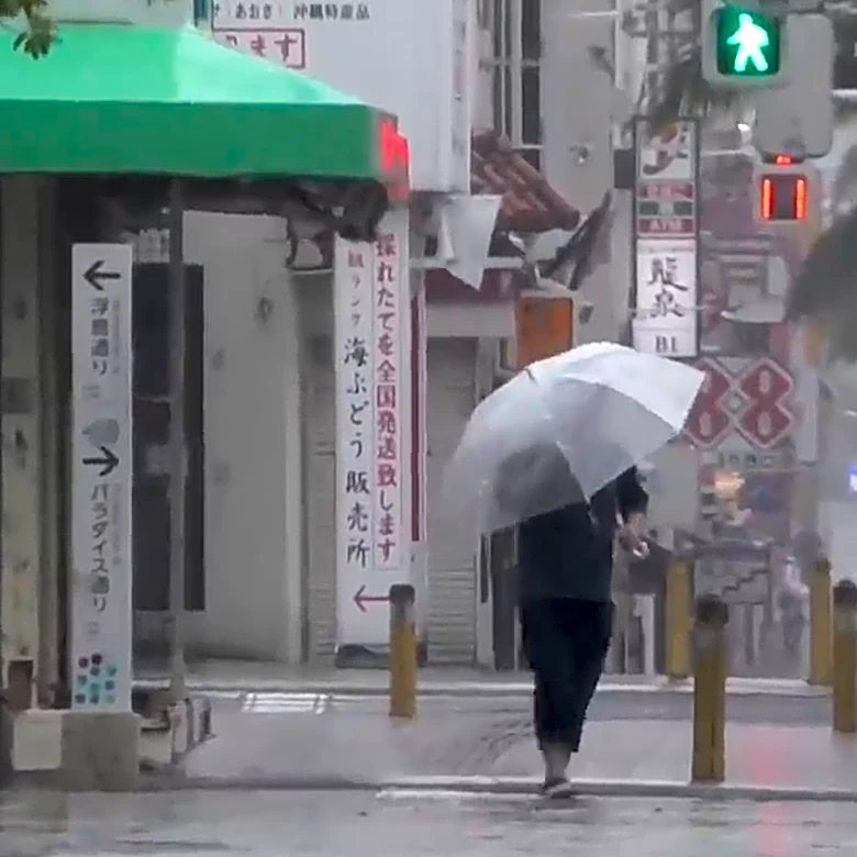 Airport closes in Okinawa as Typhoon Dolphin hits parts of southern Japan