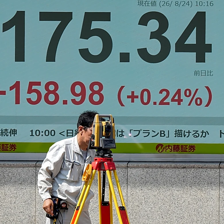 World shares decline as bond market pressure persists, and Iran's rial sinks against the dollar