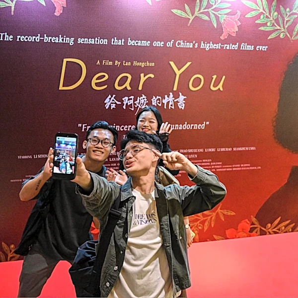 'Dear You,' a migration tale shot in a southern Chinese dialect, gets buzz abroad