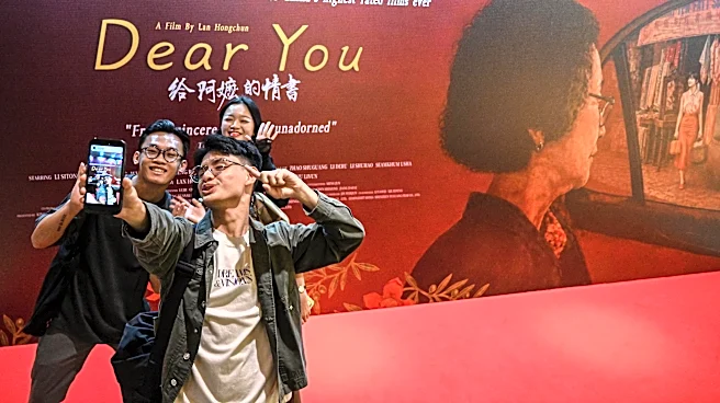 'Dear You,' a migration tale shot in a southern Chinese dialect, gets buzz abroad
