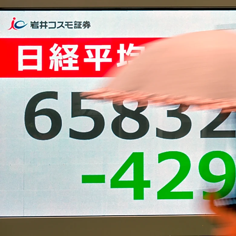 Asian stocks are mixed after Wall Street losses following economic updates