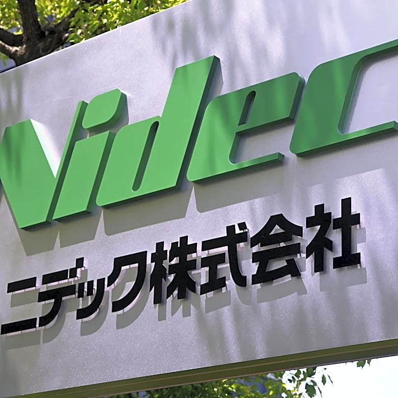 Japanese motor-maker Nidec says it found hundreds of cases of quality control misconduct