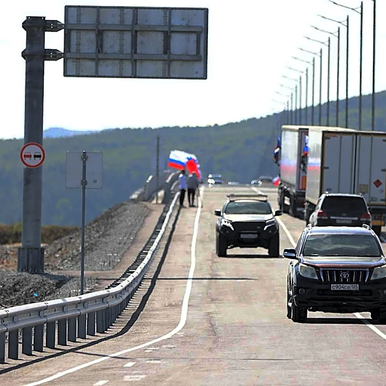 Russia and North Korea open the first road link across shared border