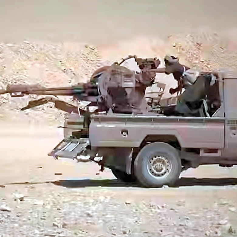 Saudi Arabia calls an attempted Mecca attack a 'red line' as Iran-backed Houthis deny they did it