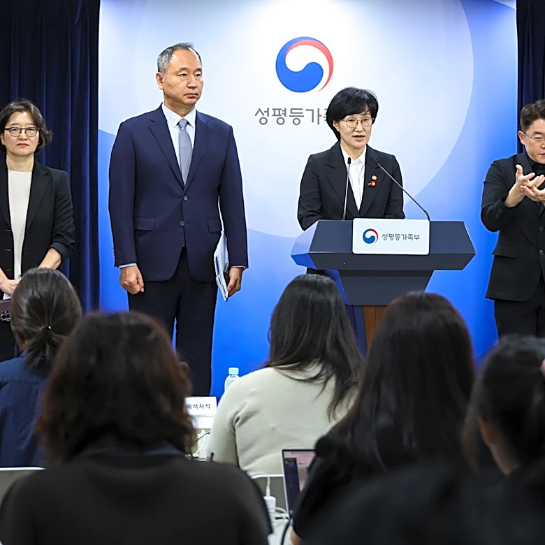 South Korea set to approve abortion pills next year