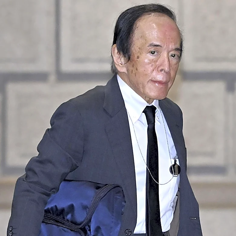 Japan's central bank raises benchmark interest rate to 1.25%