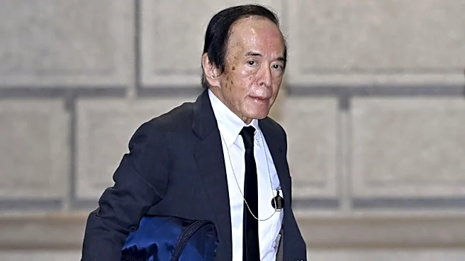 Japan's central bank raises benchmark interest rate to 1.25%