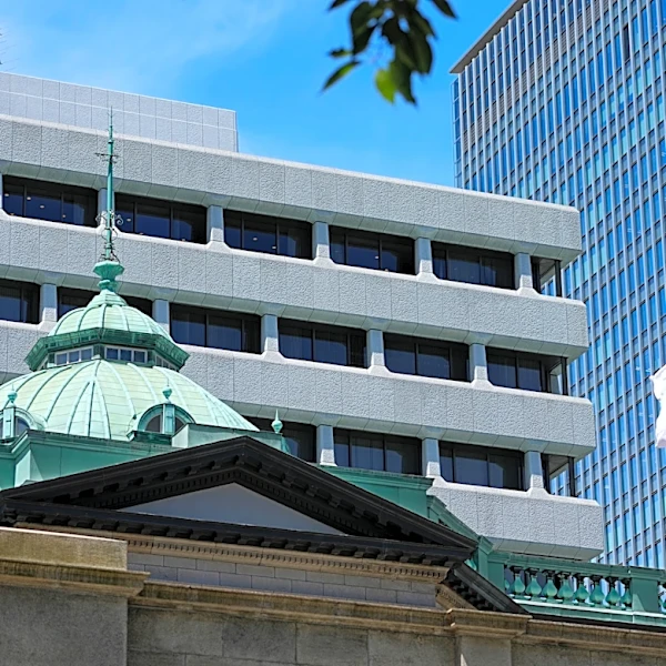 Japan's central bank raises benchmark interest rate to 1.25%, the highest in 31 years