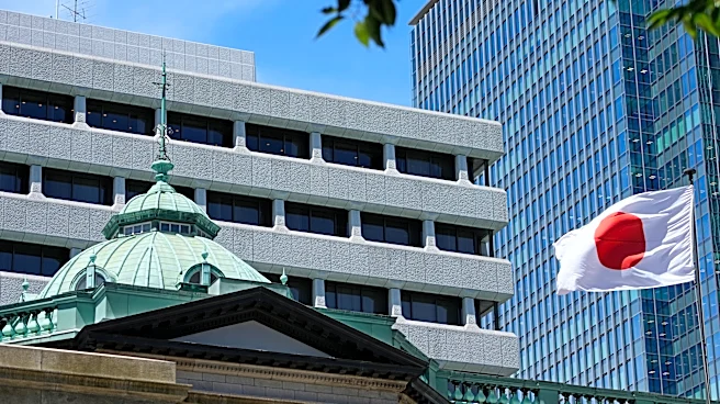 Japan's central bank raises benchmark interest rate to 1.25%, the highest in 31 years