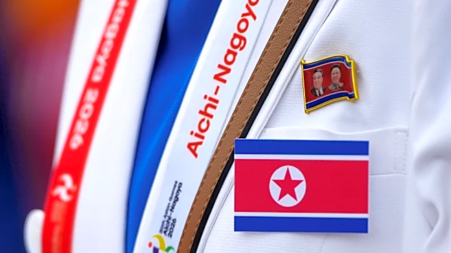 They're not playing our song! North Korean anthem played at South Korean field hockey match