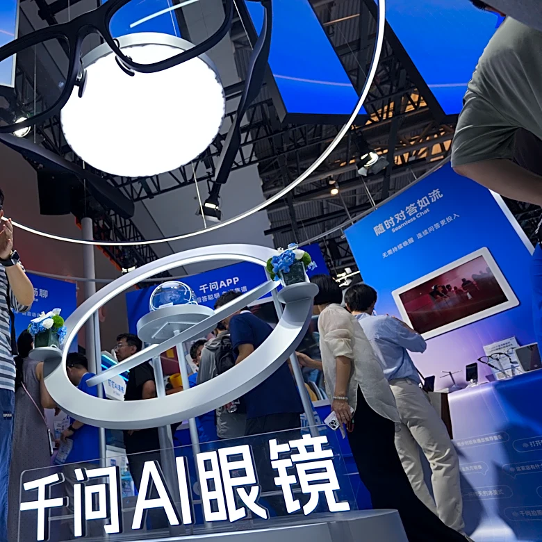 China and the US are competing for AI dominance but have shared concerns over safety