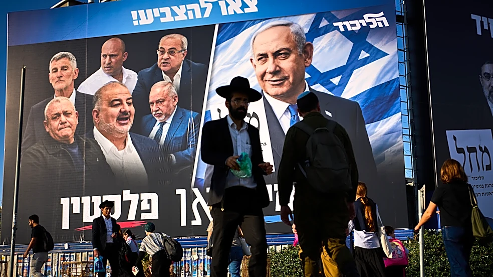 A look at key parties in Israel’s Oct. 27 election seen as a referendum on Netanyahu