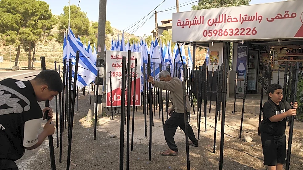 In their own words: Israeli politicians' extreme speech surges ahead of elections