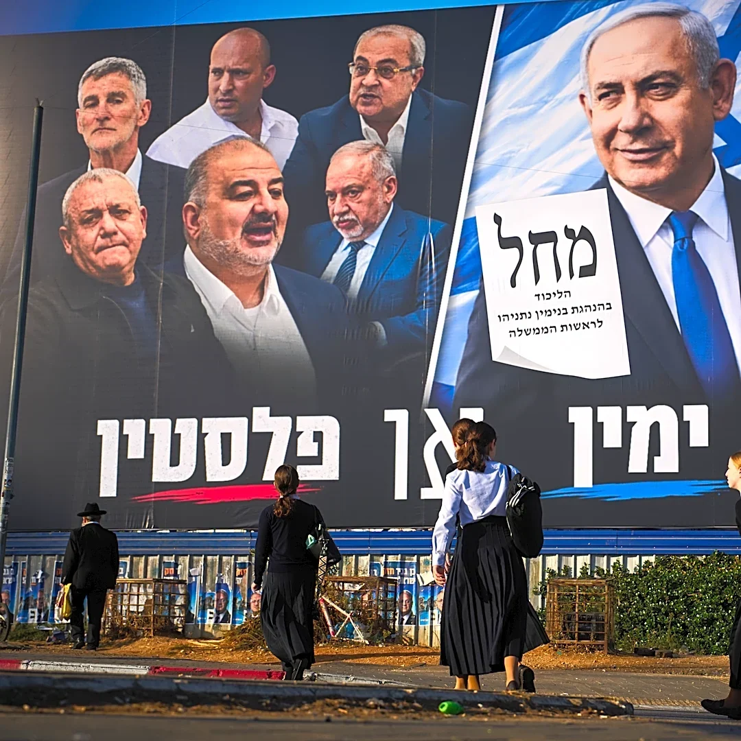 A look at the major candidates in Israel's election Tuesday