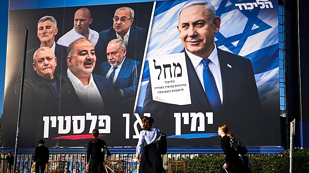 A look at the major candidates in Israel's election Tuesday