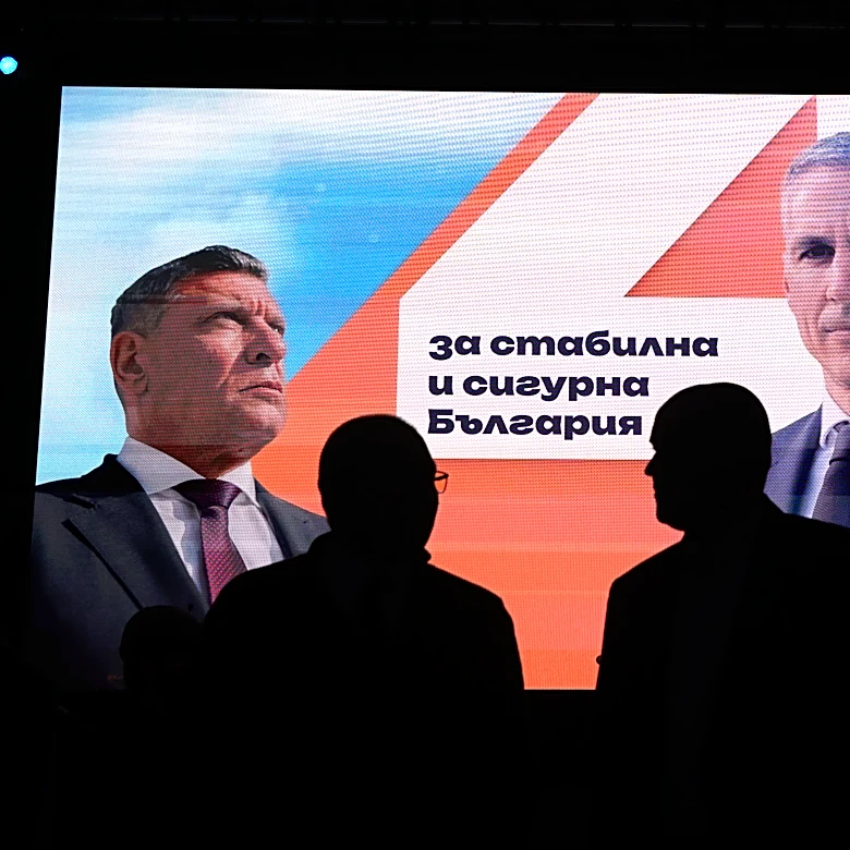 Presidential race in Bulgaria heads to runoff due to record low turnout