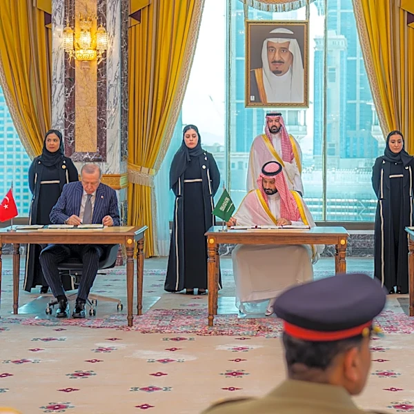 Turkish parliamentary committee approves defense pact with Saudi Arabia and Pakistan