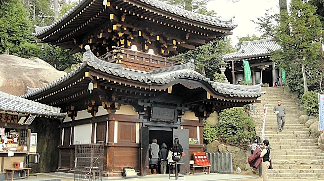 Eternal Flame, Burning for 1,200 Years, Survives Blaze at Buddhist Hall in Japan