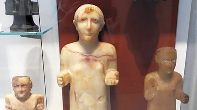 Yemen Identifies 28 Looted Artifacts at British Museum, London Auction Houses
