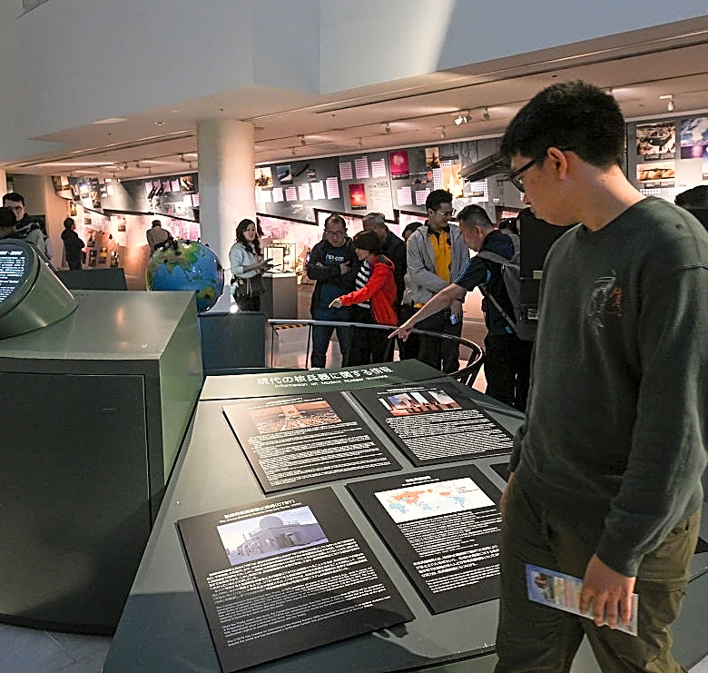 Japan’s Nagasaki Atomic Bomb Museum Accused of Whitewashing, and More: Morning Links for July 29, 2026