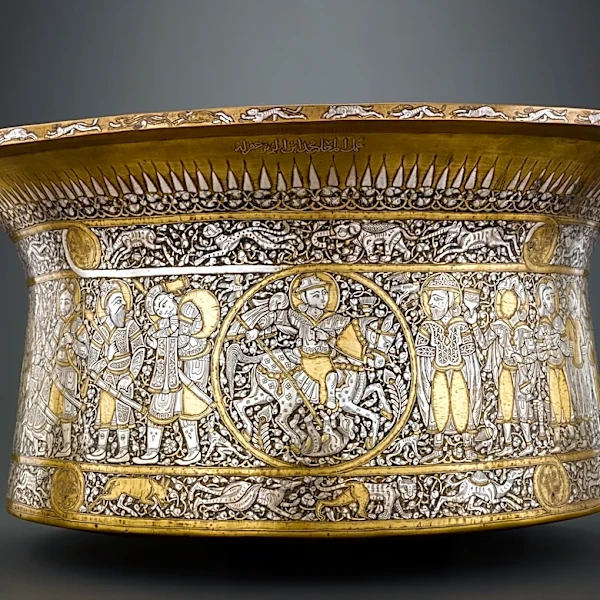 The Louvre Lends Islamic ‘Masterpieces’ to the Smithsonian in Washington, D.C.