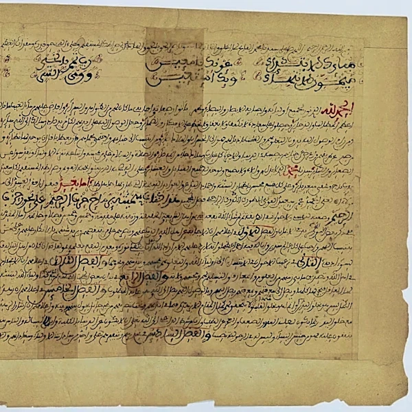 New French Law Sparks Hope for Long-Awaited Return of Looted ‘Ségou Treasure’ to Senegal