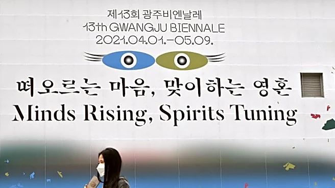 Gwangju Biennale Restores ‘Taiwan Pavilion’ Amid Diplomatic Crisis and Censorship Claims
